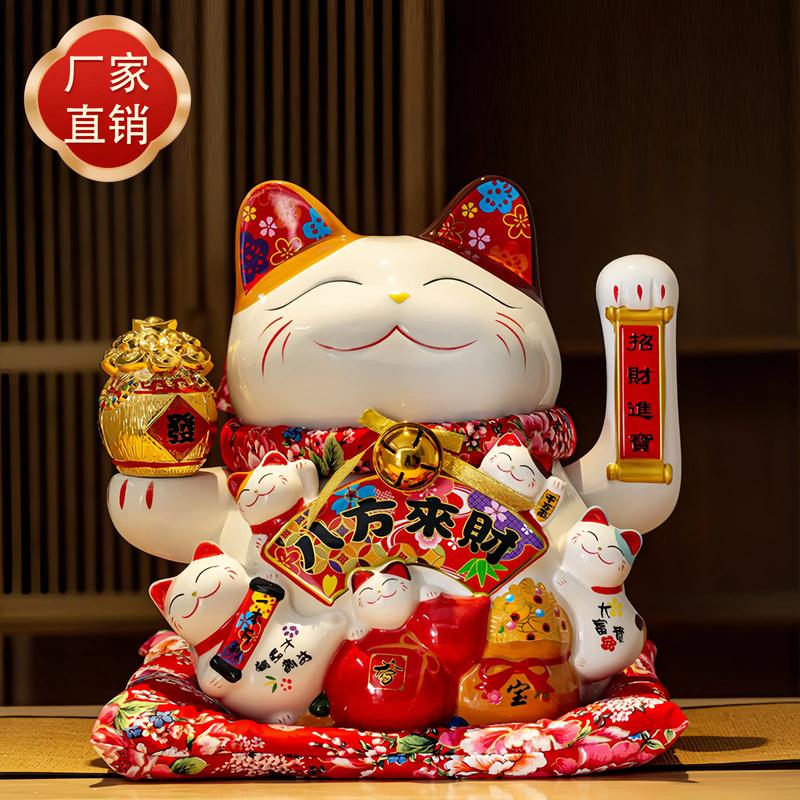 开云电子入口