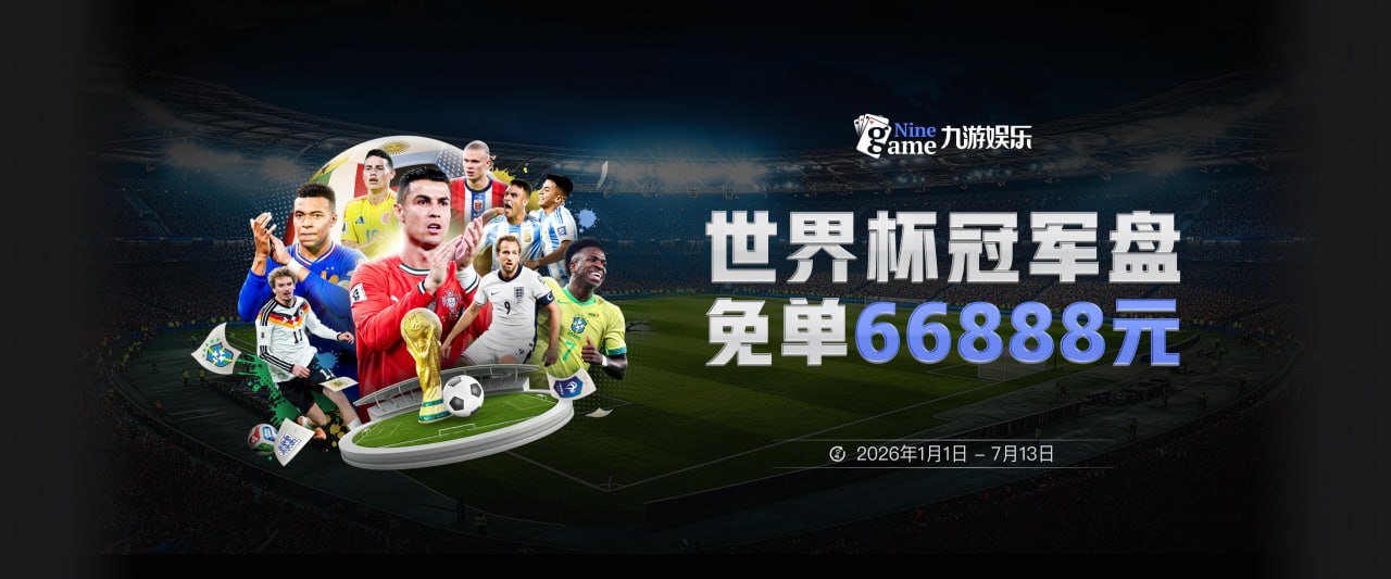 开云电子入口 v7.2.89.414 官方正式版 3