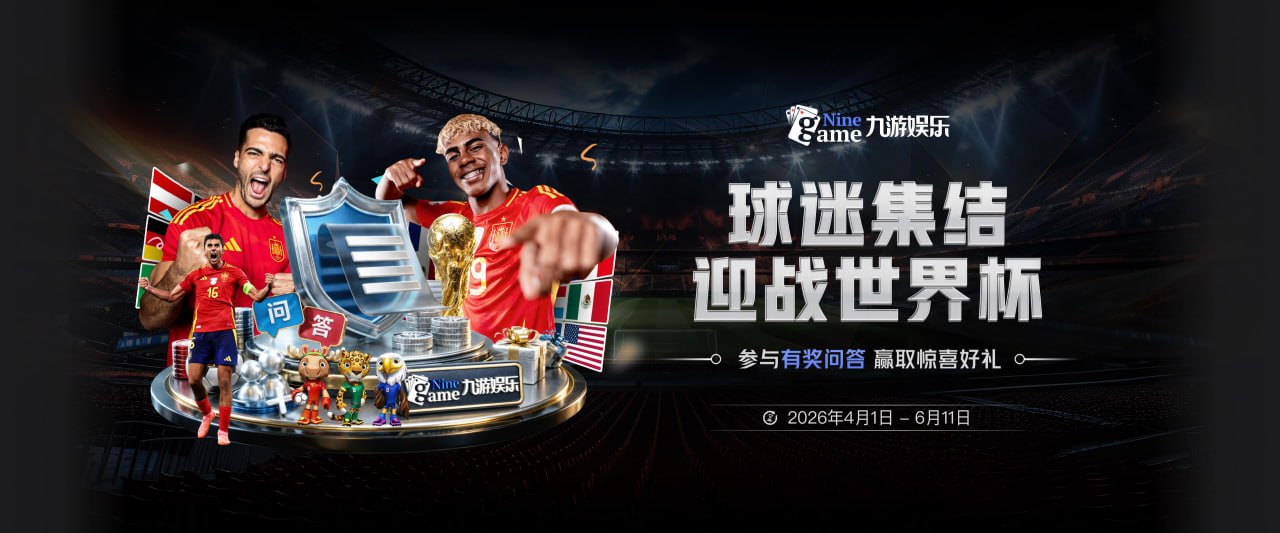 阿斯：苏比门迪闪耀克罗地亚，却在阿森纳坐板凳