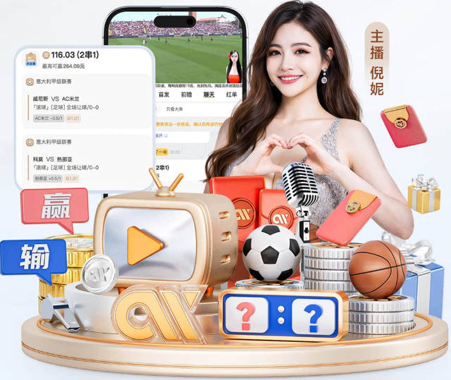 韩旭：第三届世界杯结束了 希望更多优秀球员&教练&裁判出去看看
