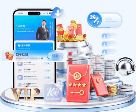 库明加谈戈贝尔：有他在我在防守端可以更有侵略性 会多和他学习