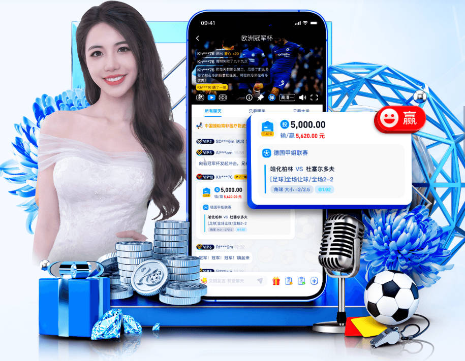 鲍曼：我和克洛普有联系过，其他的他下周公布大名单时会说