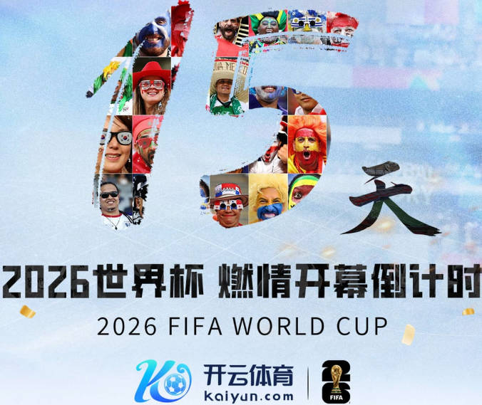 43分！英超时代，卡里克是执教曼联前20场联赛拿分最多的主教练